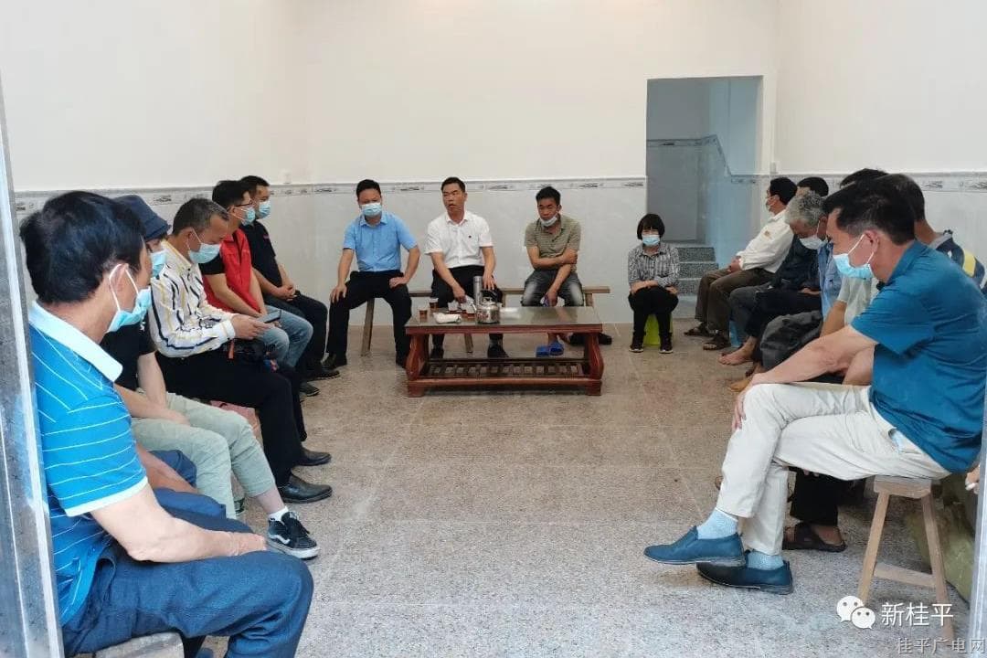 桂平市社步镇：乡贤齐聚话桑梓 共谋发展建家乡