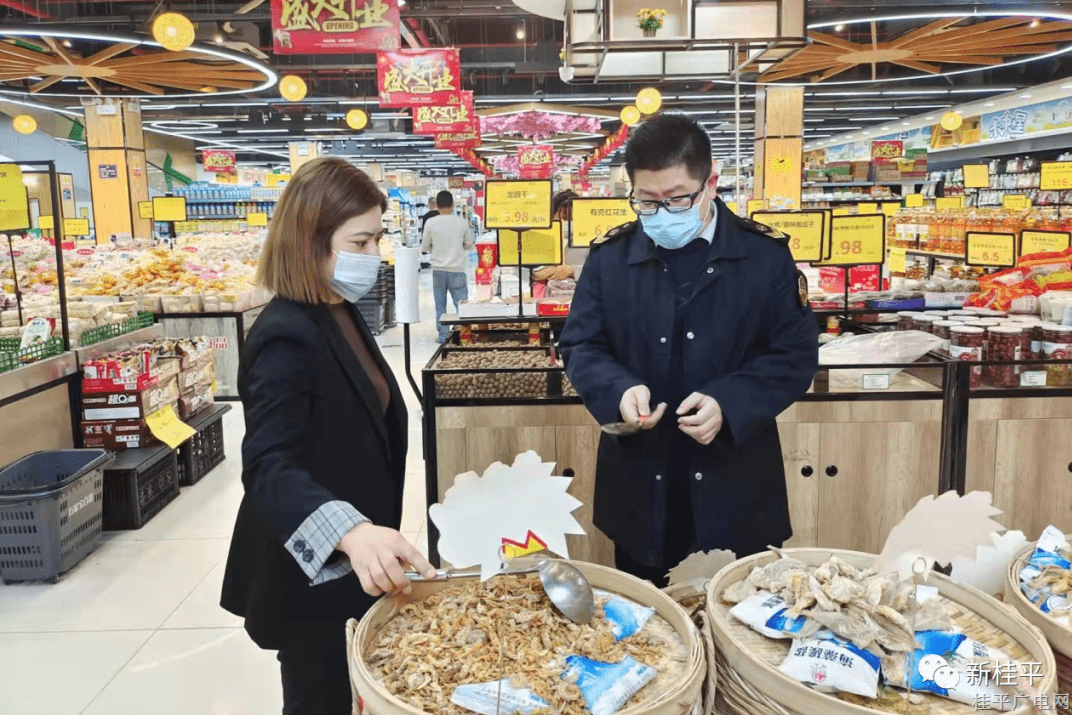 桂平市市场监督管理局开展2022年“三月三”清明节期间市场价格监管行动
