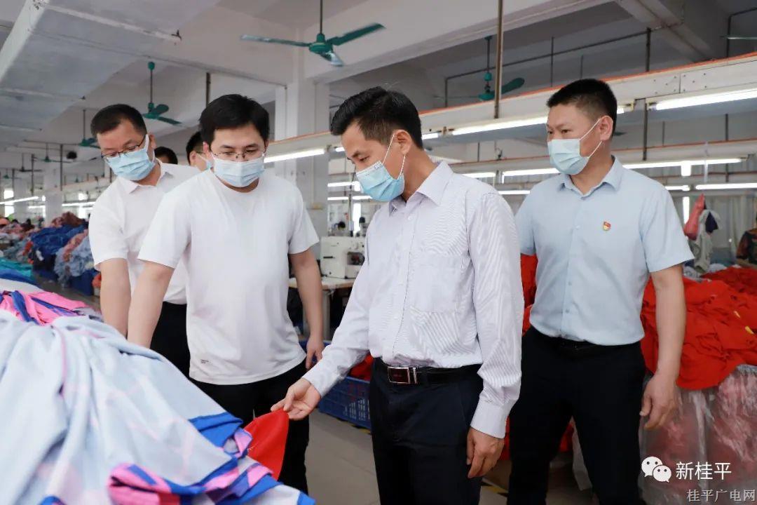 黄创优到西山镇、木乐镇、龙门工业园区和木乐纺织服装产业园等调研指导森林防火、疫情防控及项目建设工作