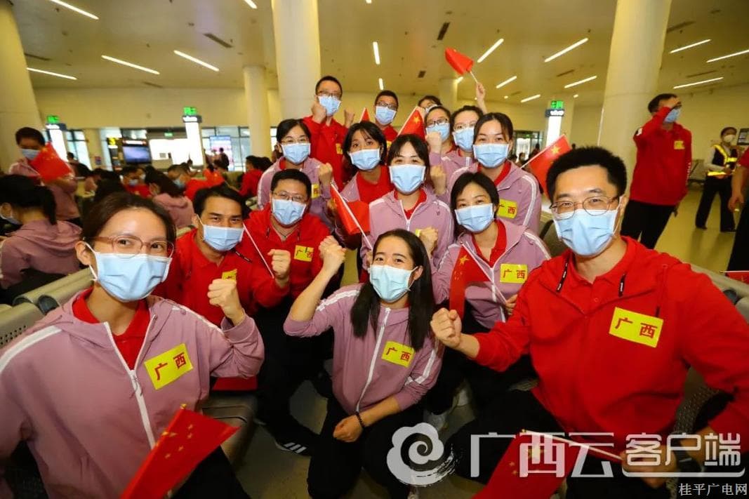 桂沪同心！广西援沪医疗队295名医疗队员今日出发