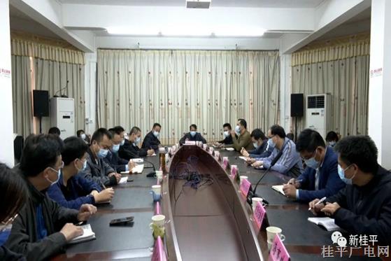 市新冠肺炎疫情防控工作指挥部召开疫情防控工作会议
