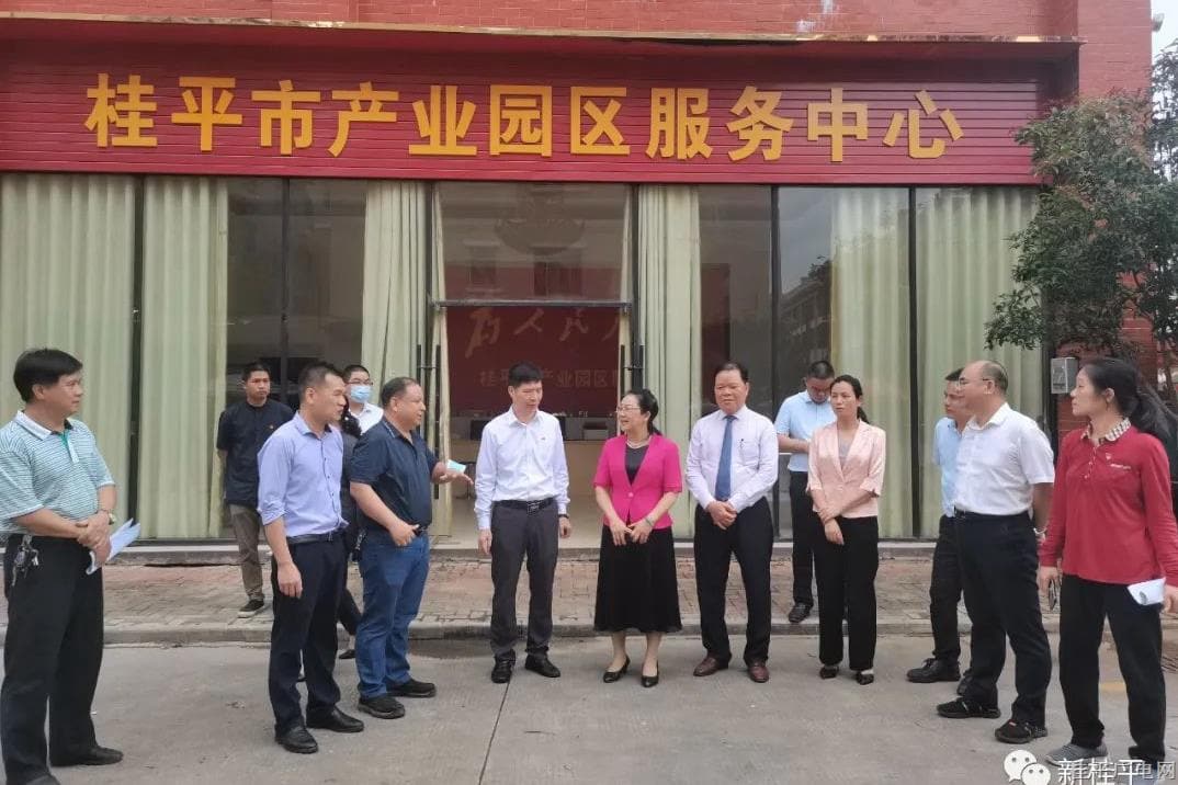 贵港市政协专题调研组来浔调研