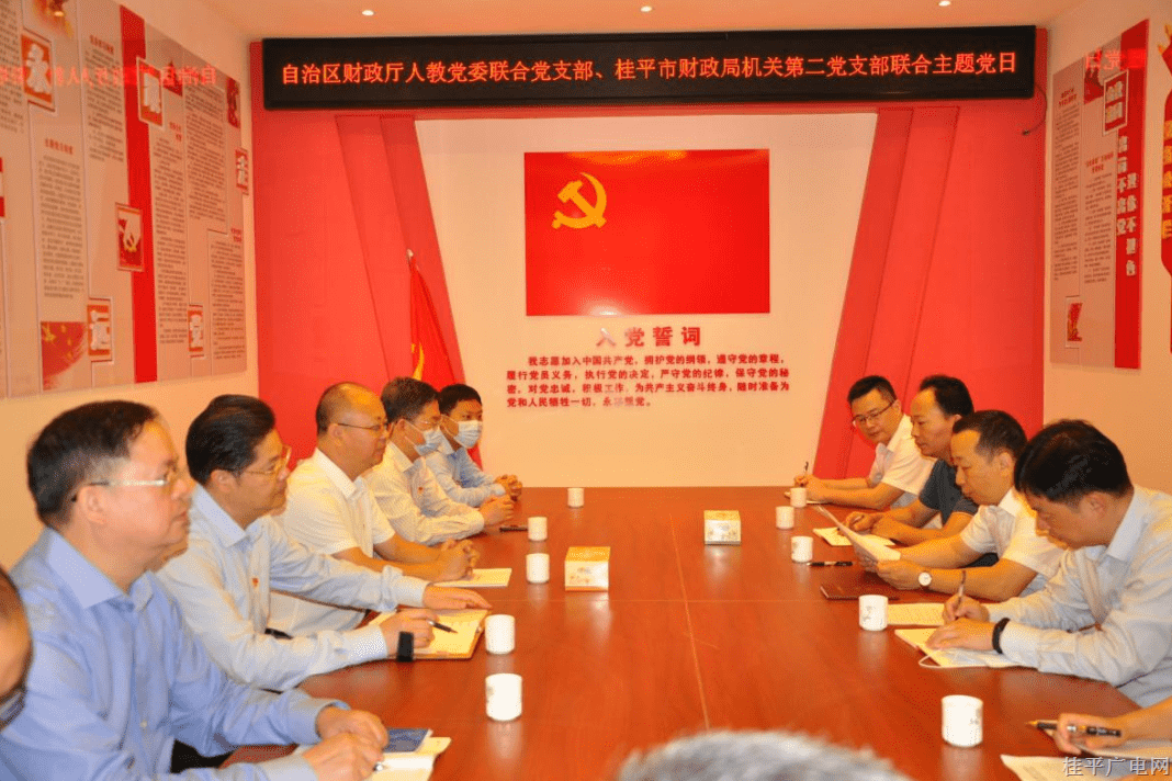 微信图片_20220526095923.png