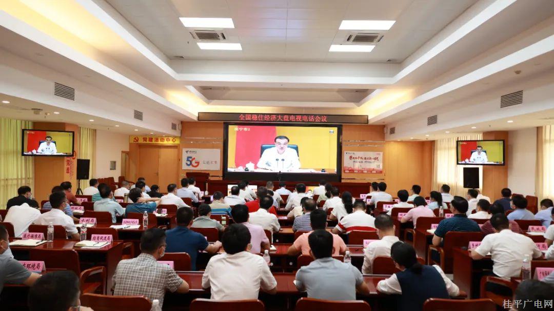 微信图片_20220527092117.jpg