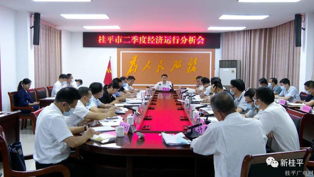 微信图片_20220523092516.jpg