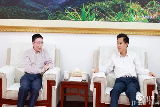 黄创优会见华润水泥控股有限公司代表一行