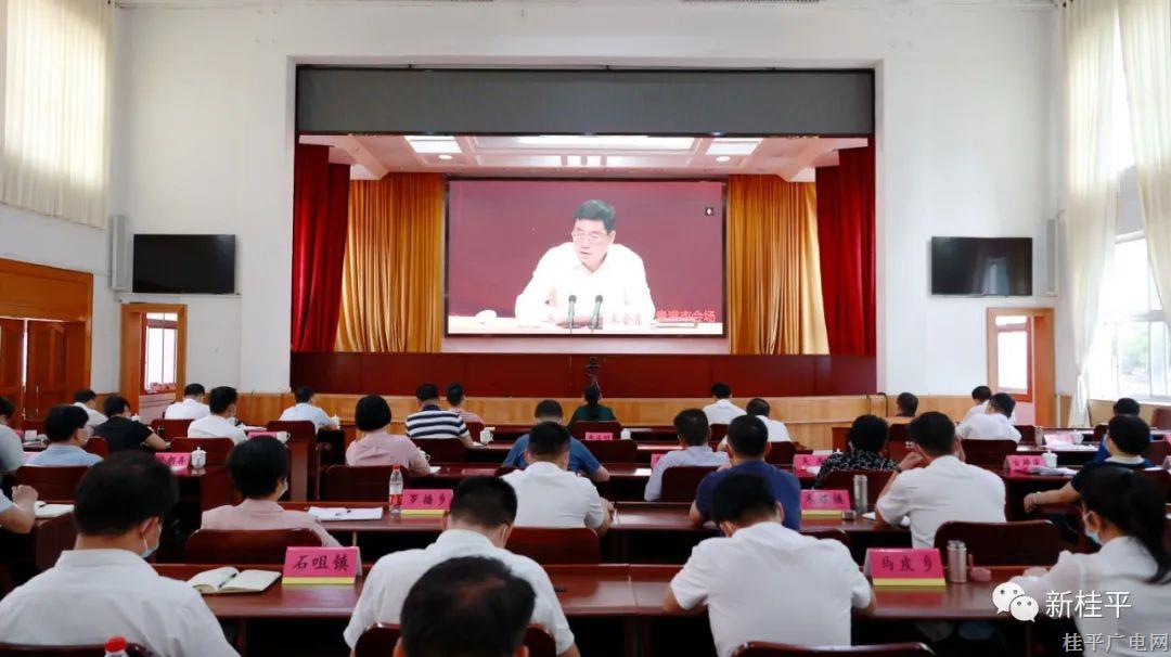 微信图片_20220523092456.jpg