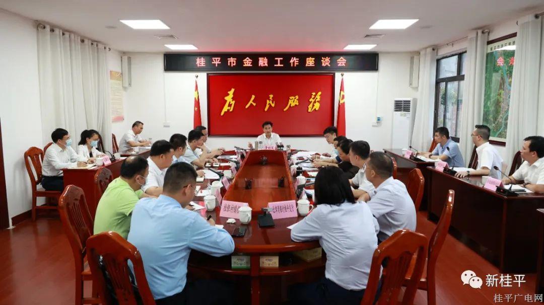 微信图片_20220524090823.jpg