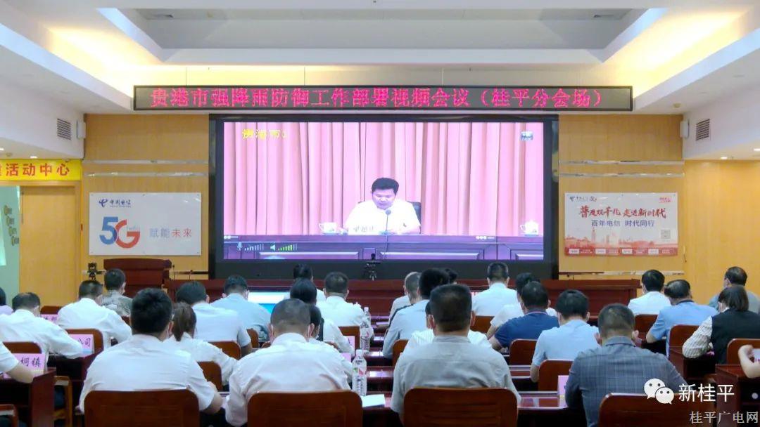 微信图片_20220511093042.jpg
