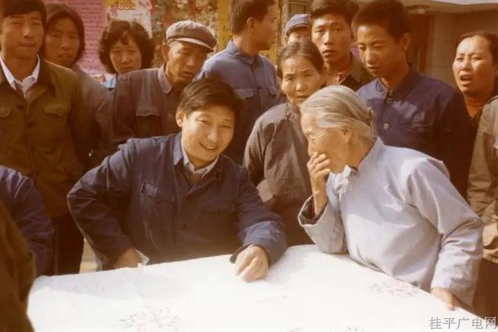 习近平与父亲：拳拳赤子心
