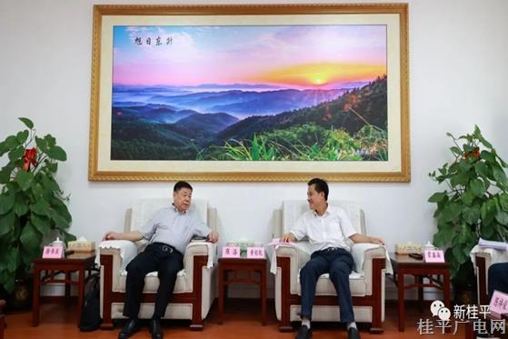 黄创优会见中国陶行知研究会常务副会长、广西陶行知研究会会长陈洛一行