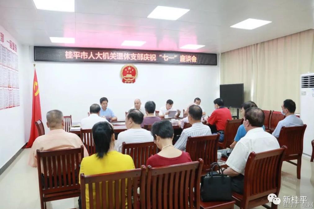 微信图片_20220624101346.jpg