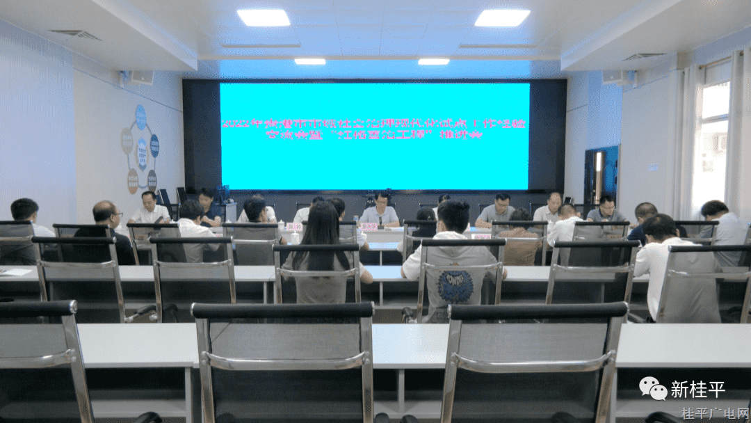 微信图片_20220627094238.png
