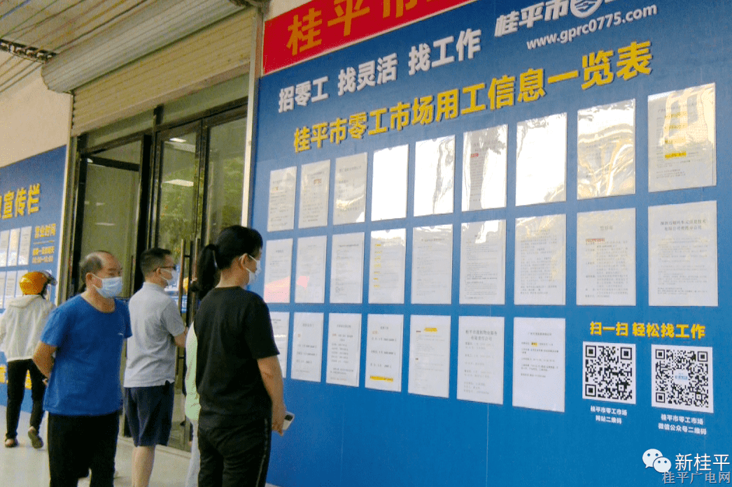 微信图片_20220627094332.png