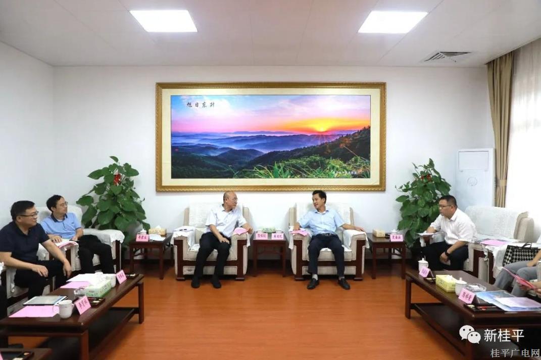 黄创优会见广西旅游发展集团副总经理陈铭钊一行