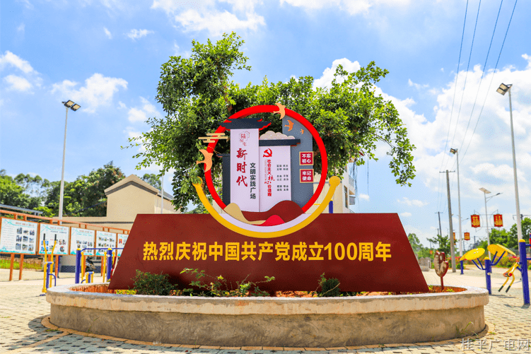 微信图片_20220713180718.png
