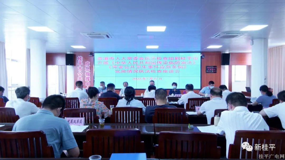 微信图片_20220728085250.jpg