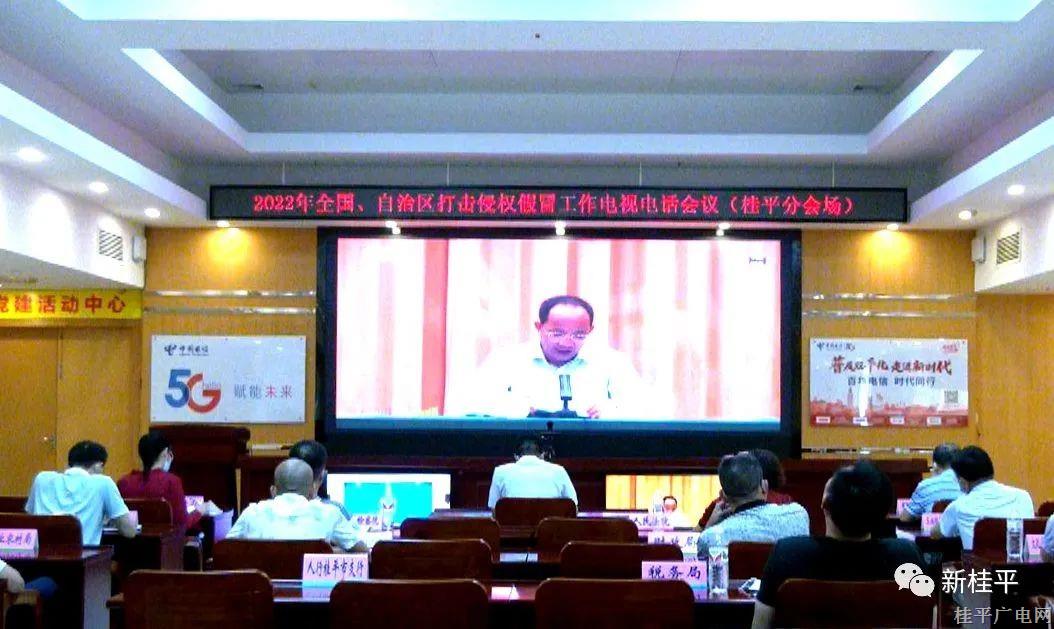 微信图片_20220707094901.jpg