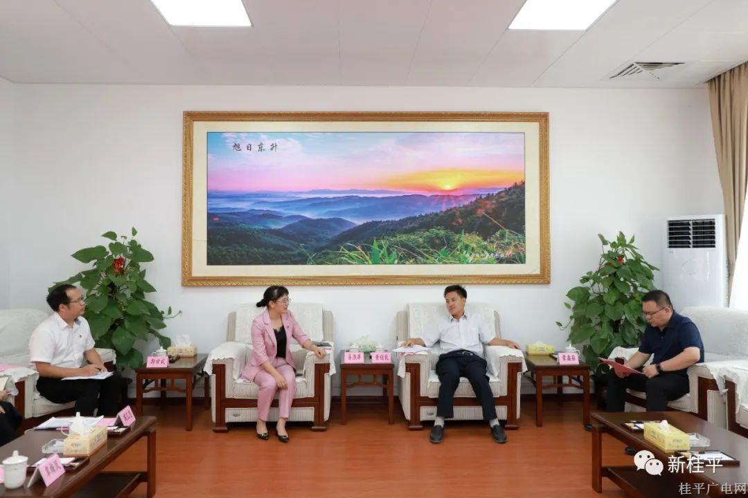 黄创优会见中国铁塔股份有限公司贵港分公司一行