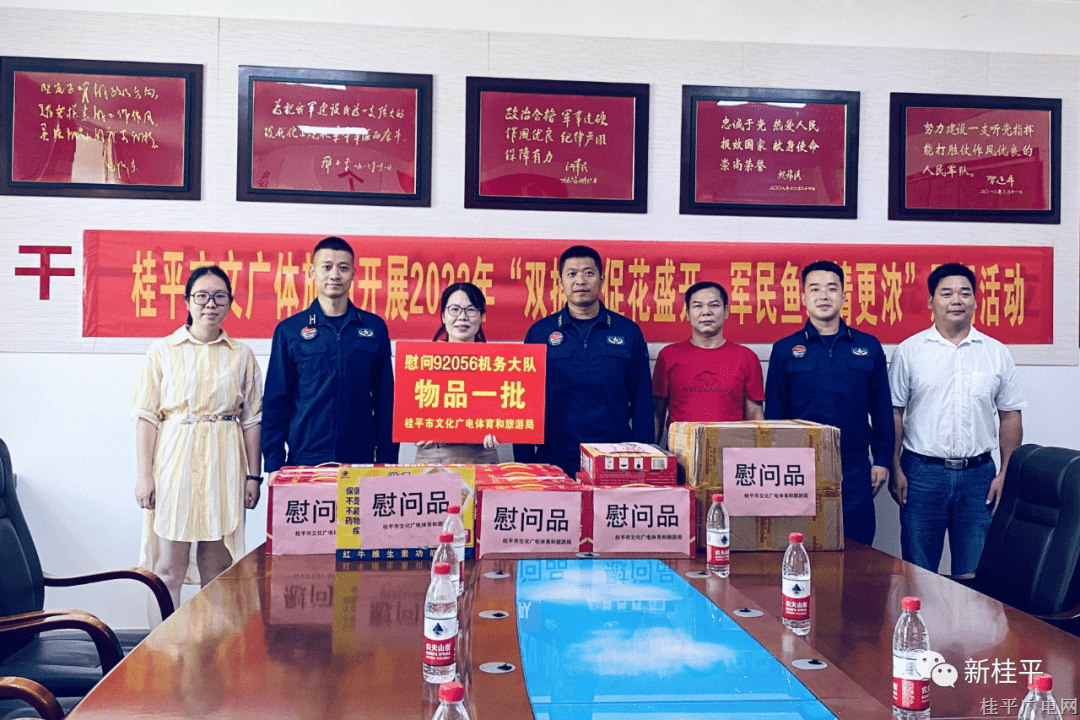 微信图片_20220802092454.png 微信图片_20220802092454.png