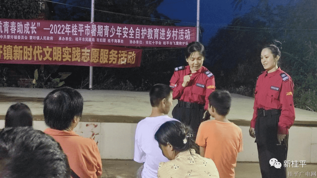 微信图片_20220808092940.png 微信图片_20220808092940.png