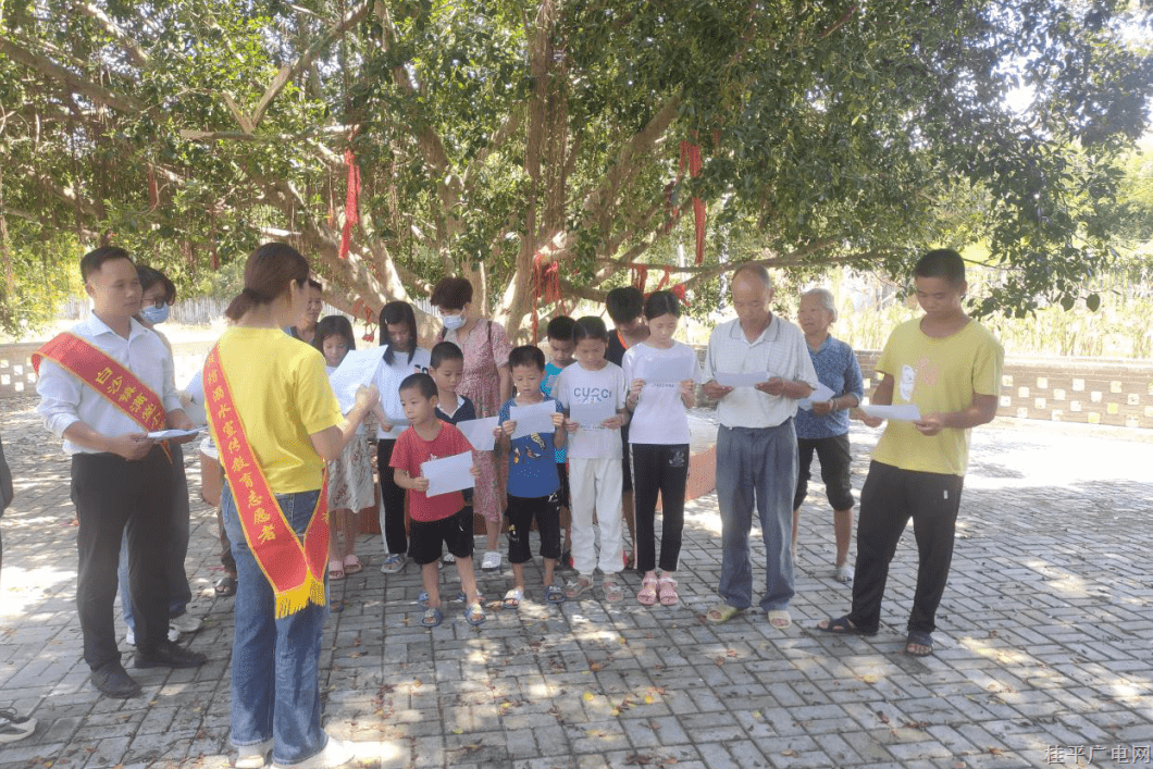 桂平市白沙镇：人大代表助力 织牢青少年防溺水安全网
