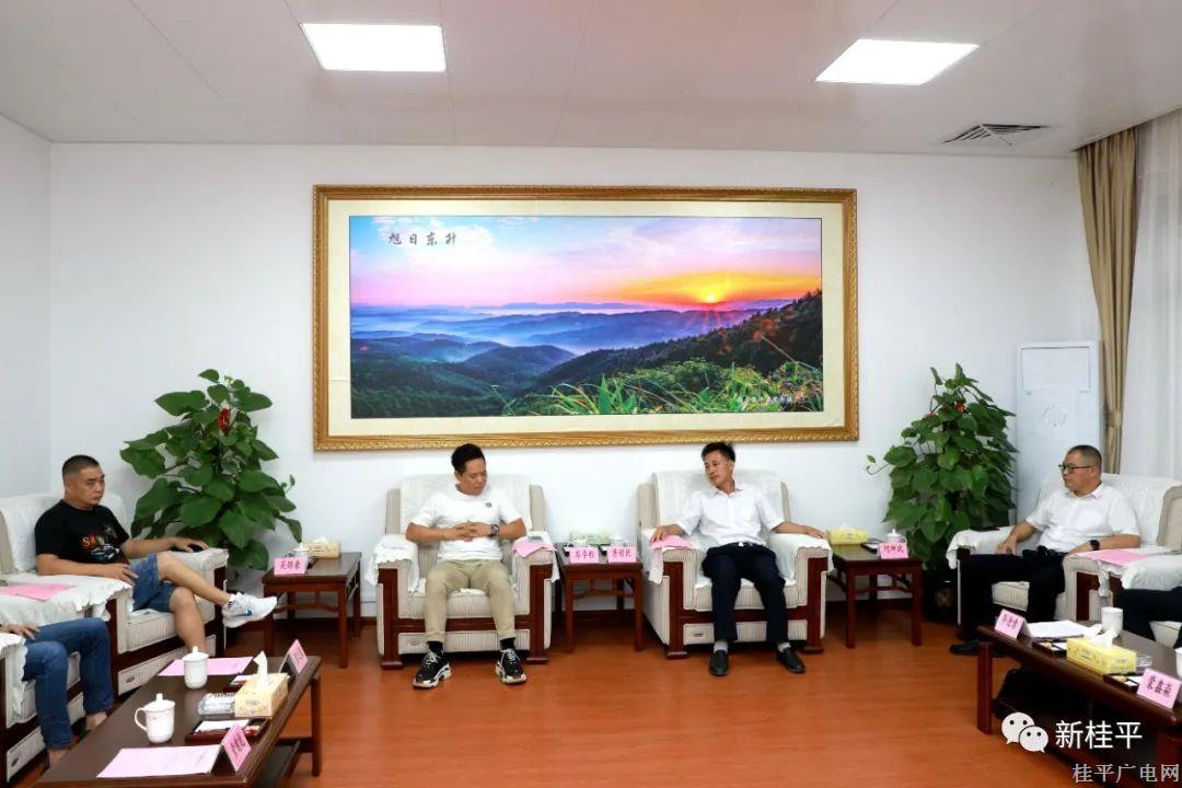 黄创优会见广东顶固智能家居有限公司一行