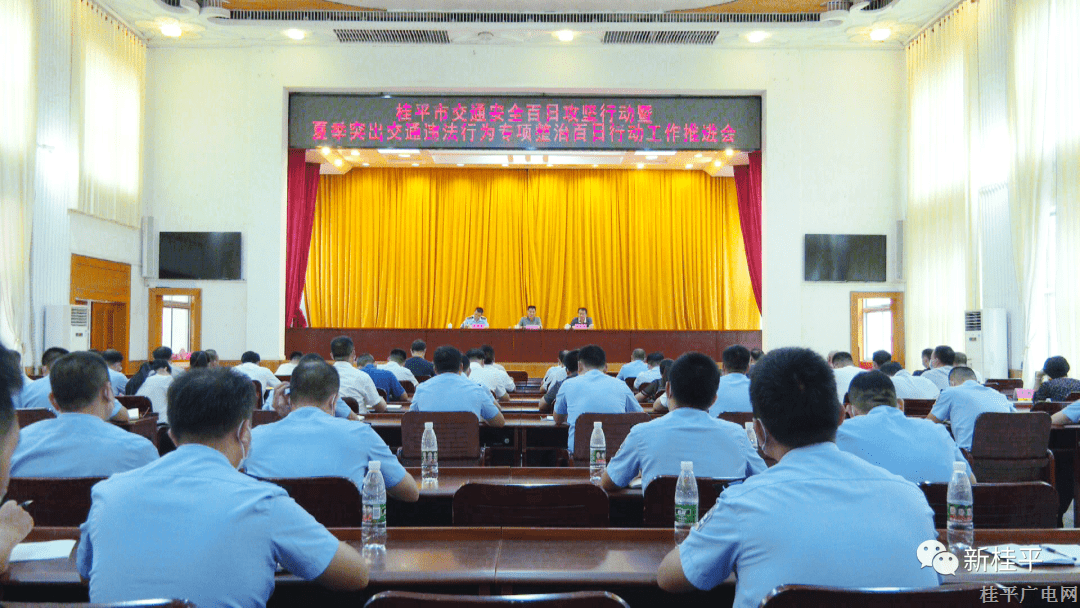 微信图片_20220808093919.png 微信图片_20220808093919.png