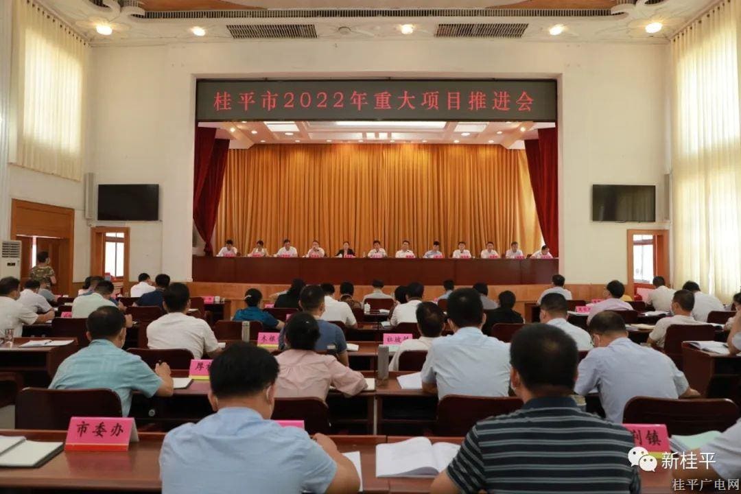 微信图片_20220905093213.jpg