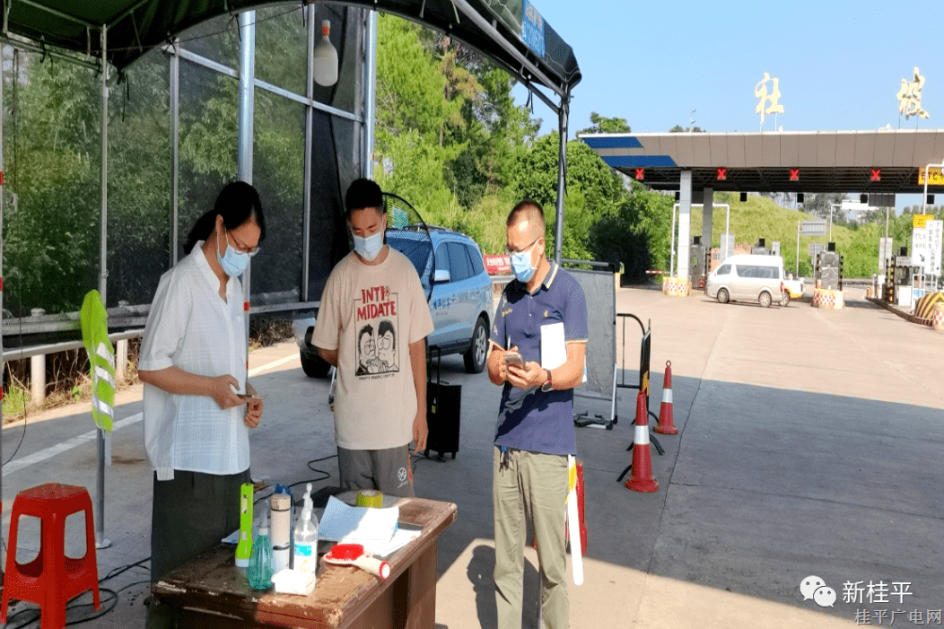 微信图片_20220915100150.png