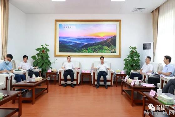 黄创优会见中农联（南宁）建设开发有限公司一行
