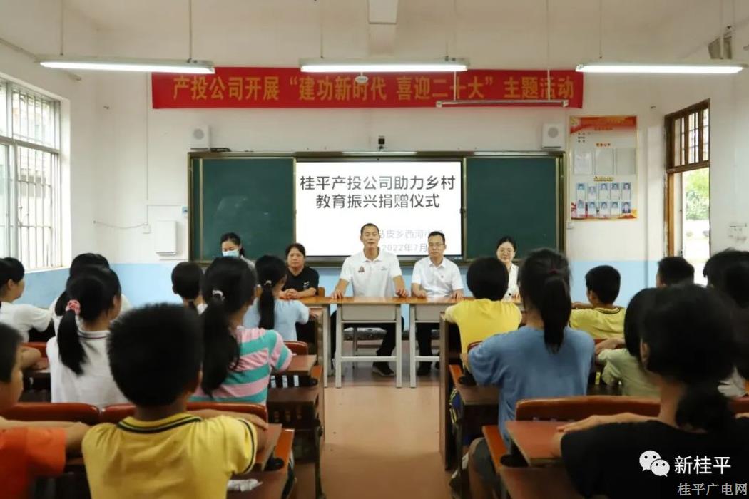 微信图片_20220926115746.jpg