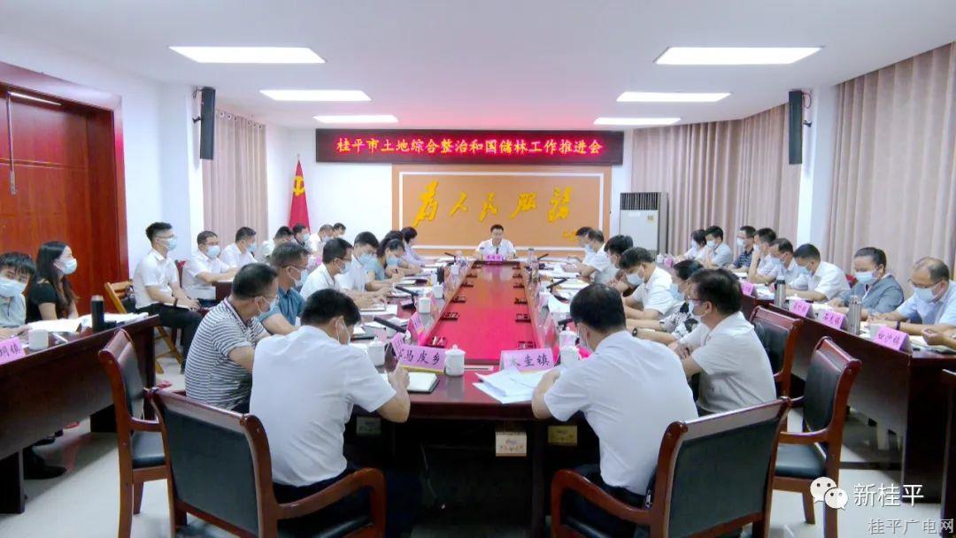 微信图片_20220905092433.jpg