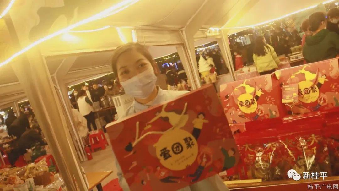 微信图片_20230106215335.jpg 微信图片_20230106215335.jpg