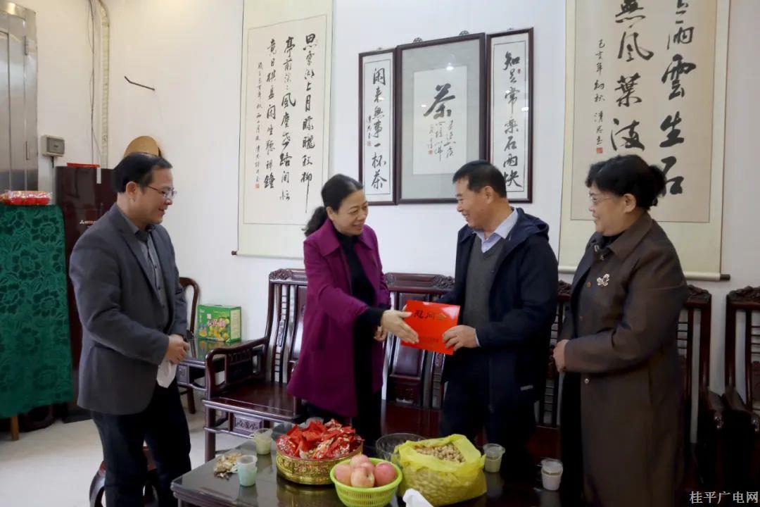 微信图片_20230120101957.jpg 微信图片_20230120101957.jpg