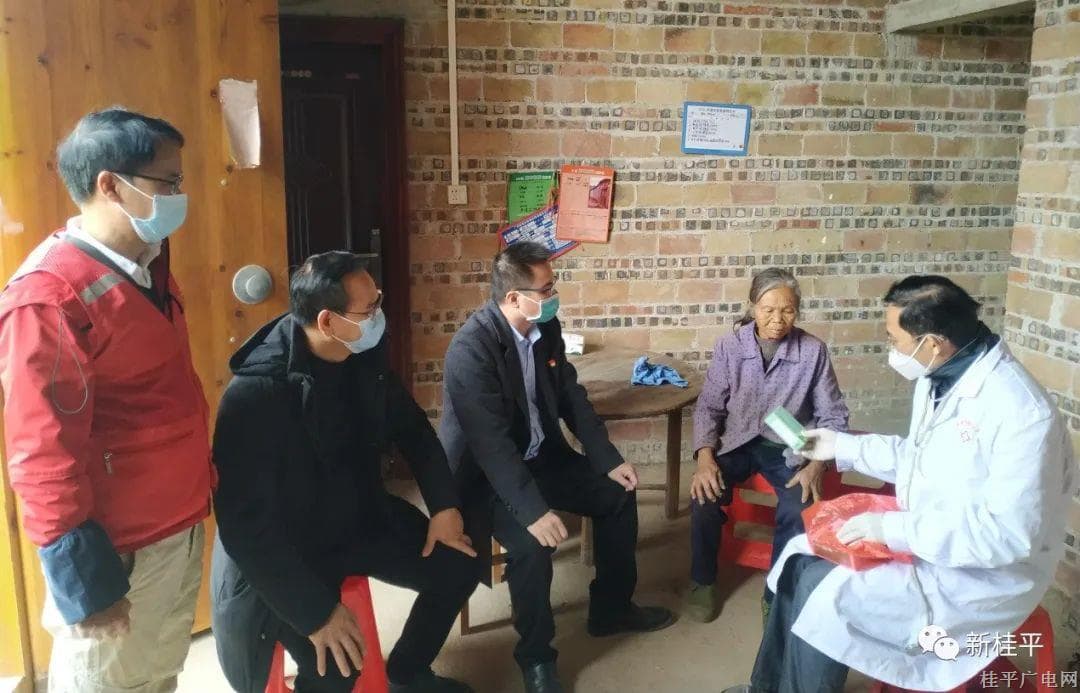 微信图片_20230106102200.jpg 微信图片_20230106102200.jpg