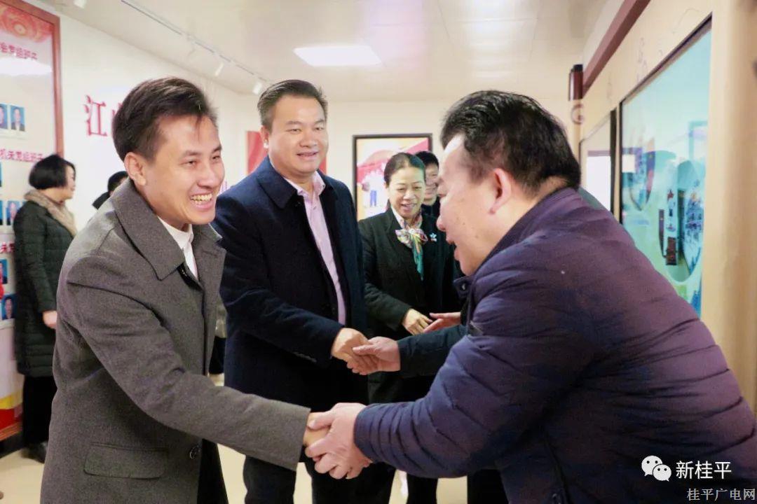 黄创优黄德佳等市四家班子领导节后上班第一天走访慰问有关市直机关单位干部职工