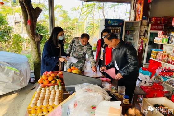 西山镇：网格员化身“安全员” 扎实开展消防安全排查