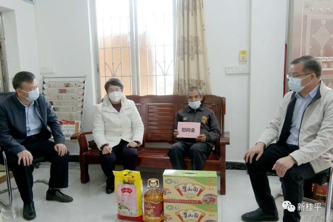 【新春走基层】黄桂林到我市开展春节前慰问活动