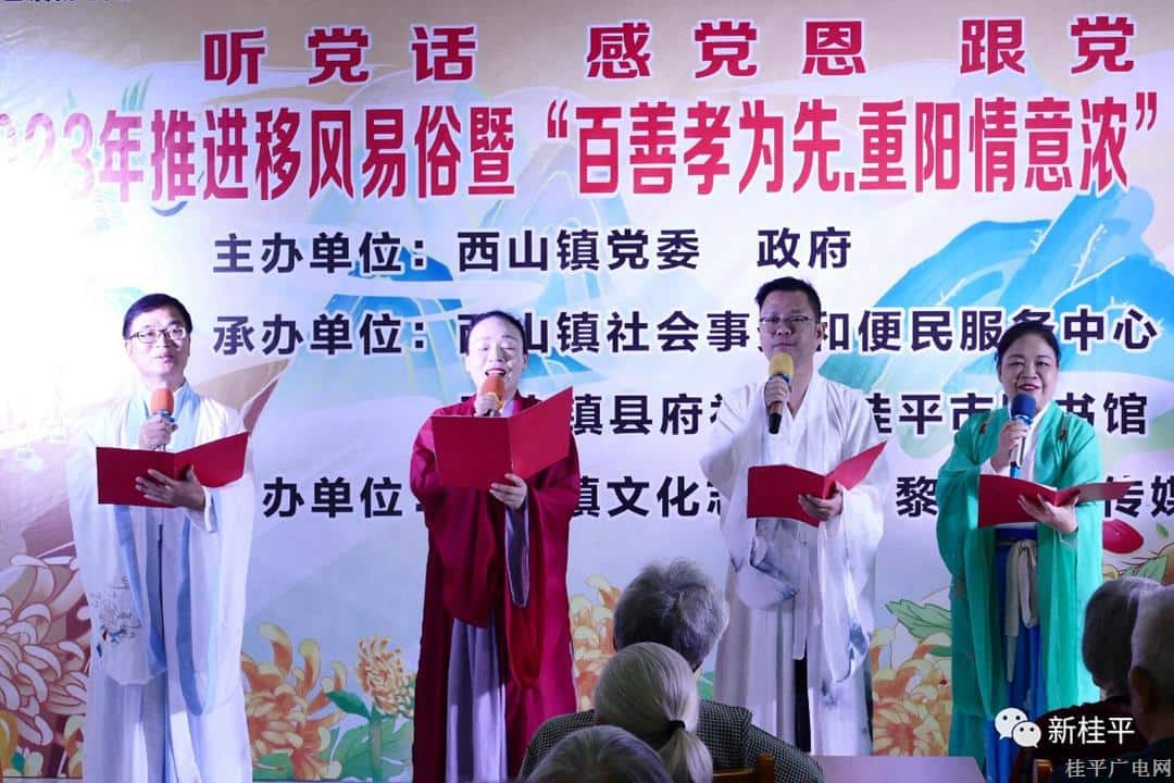 微信图片_20231026085211.jpg