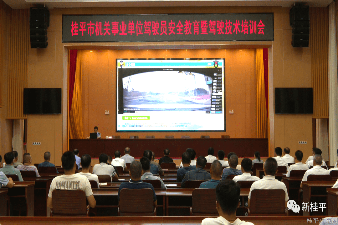 微信图片_20231019091844.png