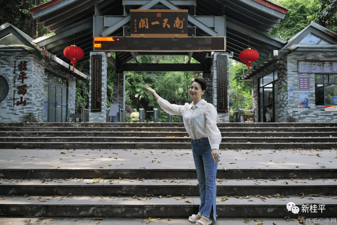 桂平市积极备战第十二届广西音乐舞蹈比赛