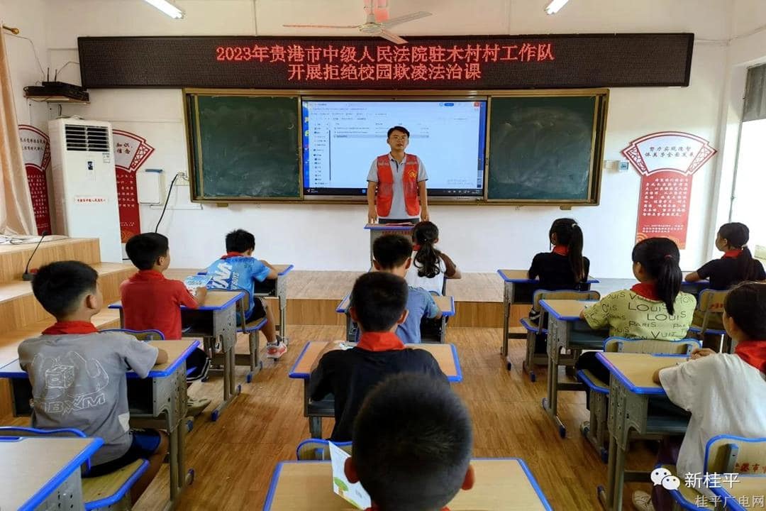 微信图片_20231008092712.jpg