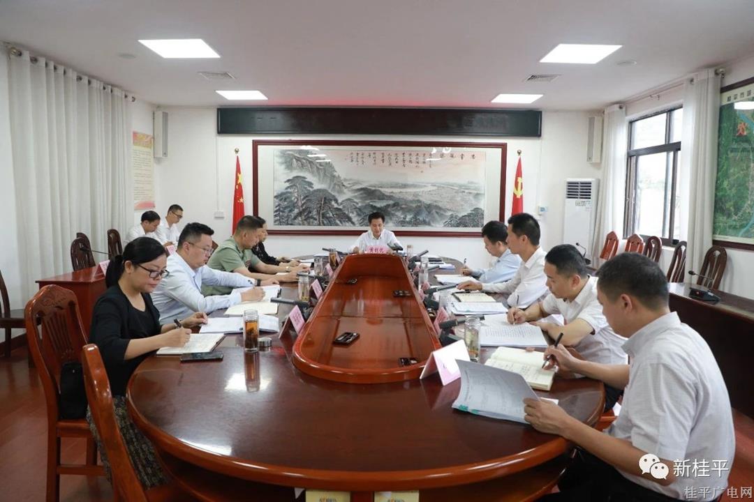 黄创优主持召开市委常委会会议