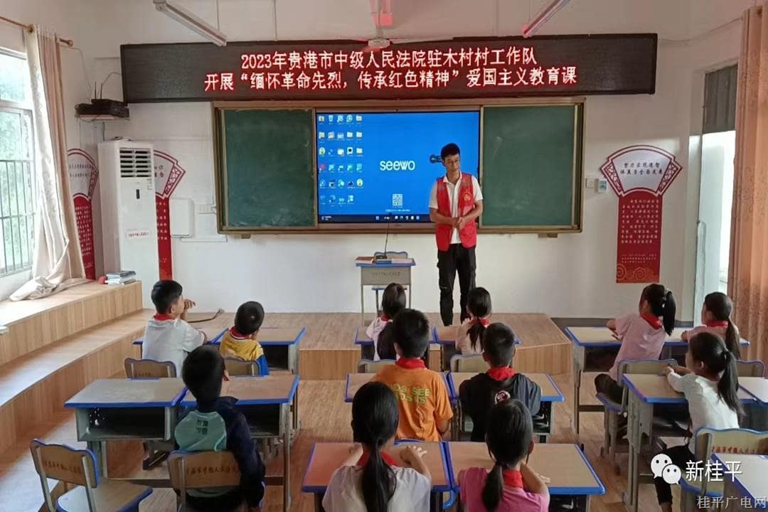 微信图片_20231030101424.jpg
