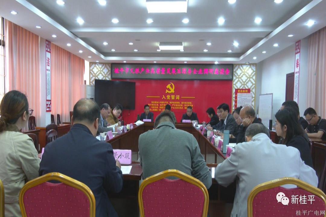 微信图片_20231124092334.jpg