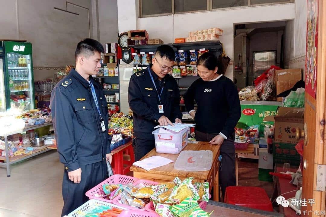 桂平市大洋镇：筑牢农村食品安全网 确保群众舌尖上的安全