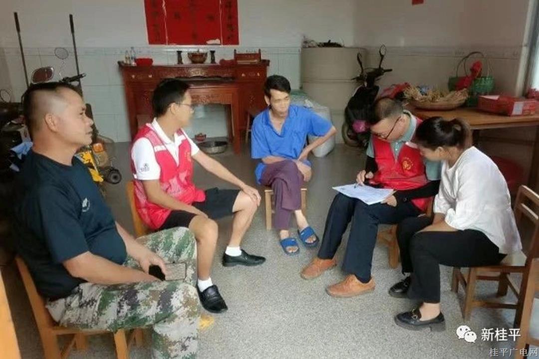 微信图片_20231109091436.jpg