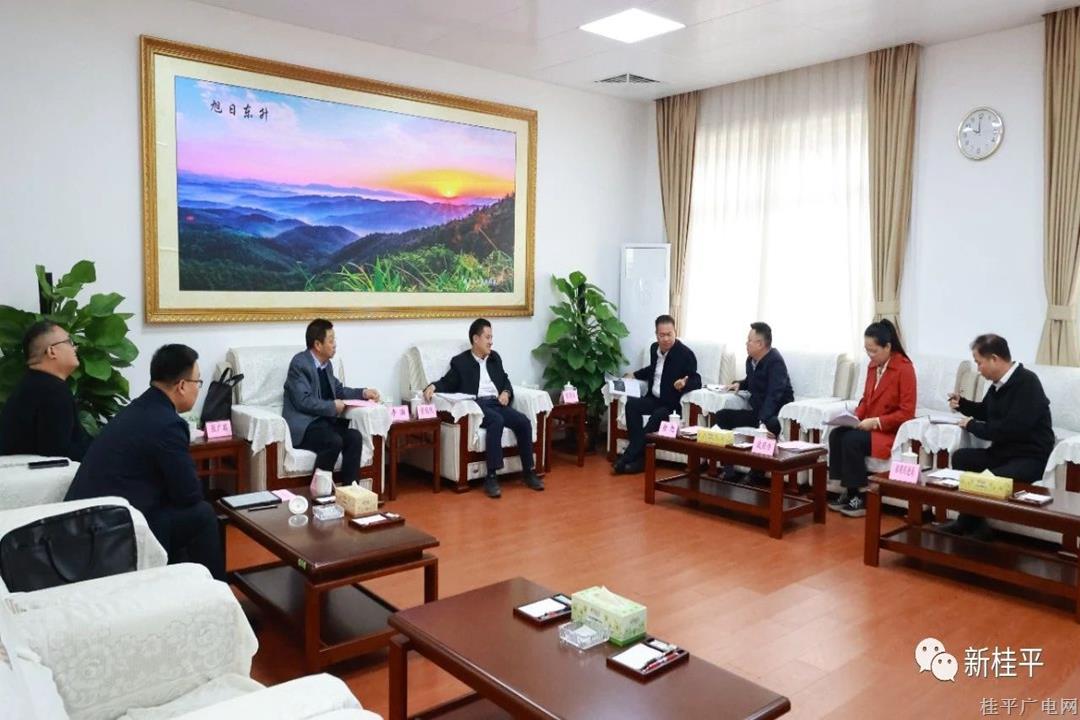黄创优黄德佳会见深冷能源股份有限公司客商一行
