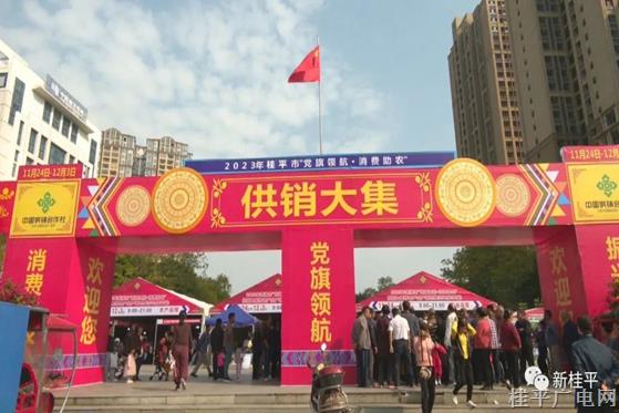 微信图片_20231127160915.jpg